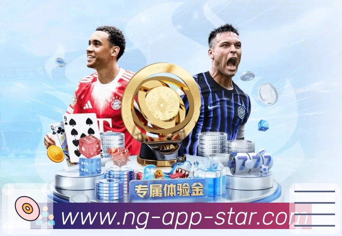 体育平台欢迎图